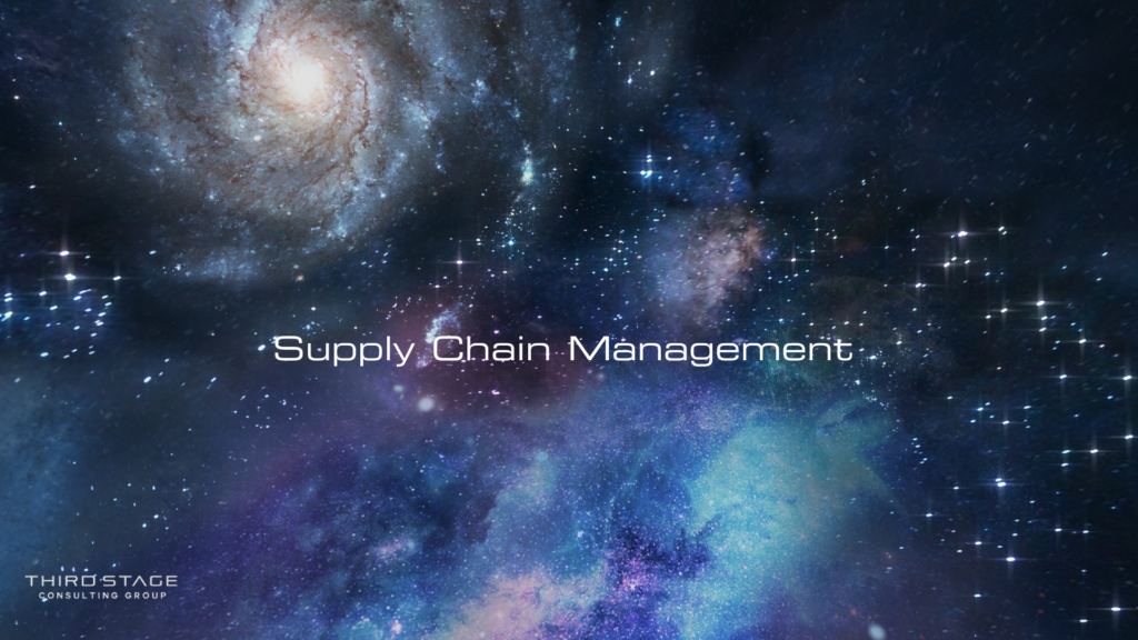 supply chain management
